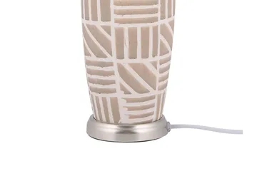 Traisen Bordslampa - Beige - Belysning - Lampor & belysning inomhus - Bordslampa