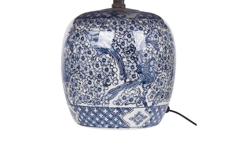 Mechka Bordslampa 46 cm E27 - Flerfärgad - Belysning - Lampor & belysning inomhus - Bordslampa
