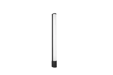 Piera H2O LED Vägglampa 80cm mattsvart - Matt svart - Belysning - Badrumslampa & badrumsbelysning - Badrumslampa vägg