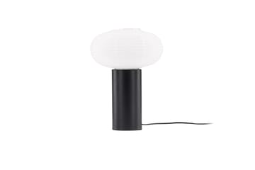 Hovfjället Bordslampa - Svart - Belysning - Lampor & belysning inomhus - Sovrumslampa - Sänglampa - Sängbordslampa