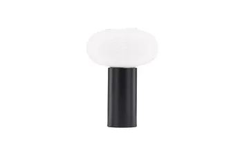Hovfjället Bordslampa - Svart - Belysning - Lampor & belysning inomhus - Sovrumslampa - Sänglampa - Sängbordslampa