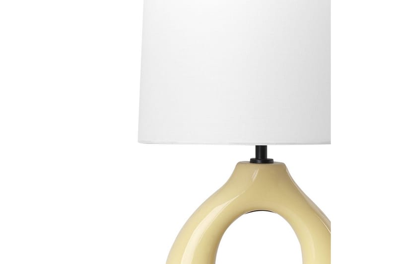 Avsaki Bordslampa 43 cm E27 - Gul/Vit - Belysning - Lampor & belysning inomhus - Sovrumslampa - Sänglampa - Sängbordslampa