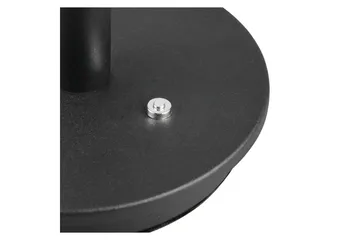 Bordslampa TRIO Celeste Mattsvart/vit/kaffebrun - Mattsvart/vit/kaffebrun - Belysning - Lampor & belysning inomhus - Sovrumslampa - Sänglampa - Sängbordslampa