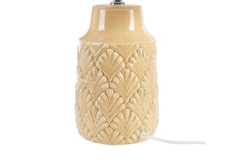 Koronis Bordslampa 43 cm E27 - Beige/Vit - Belysning - Lampor & belysning inomhus - Sovrumslampa - Sänglampa - Sängbordslampa