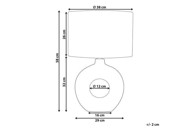 Losventa Bordslampa 58 cm E27 - Ljusbeige/Vit - Belysning - Lampor & belysning inomhus - Sovrumslampa - Sänglampa - Sängbordslampa