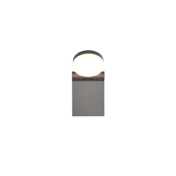 Vägglampa Adour - Antracit - Belysning - Lampor & belysning inomhus - Sovrumslampa - Sänglampa - Sänglampa vägg