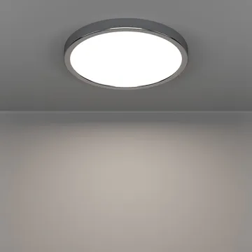 Utanpåliggande lampa Fueva Rund - 280 mm - Belysning - Lampor & belysning inomhus - Taklampa & takbelysning - Takplafond