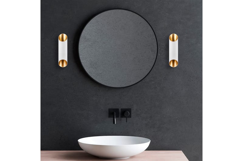 Vägglampa Valiorgrad Vit - Vit - Belysning - Lampor & belysning inomhus - Vägglampa