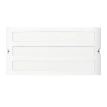 Utvändig vägglampa Camarda Vit - 11 cm - Belysning - Utelampor & utomhusbelysning - Fasadbelysning & vägglyktor