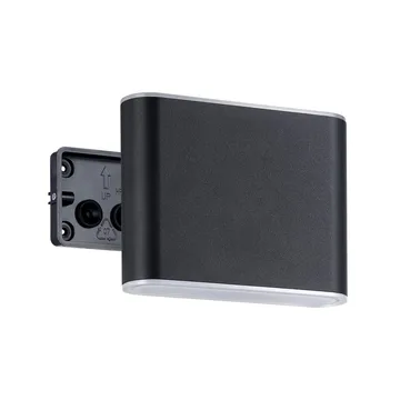 Utvändig vägglampa Grutti - 115 mm - Belysning - Utelampor & utomhusbelysning - Fasadbelysning & vägglyktor