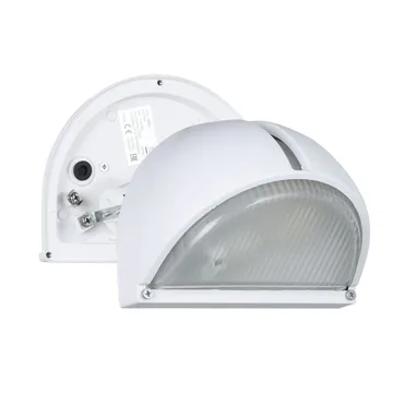 Utvändig vägglampa Onja - Vit - Belysning - Utelampor & utomhusbelysning - Fasadbelysning & vägglyktor