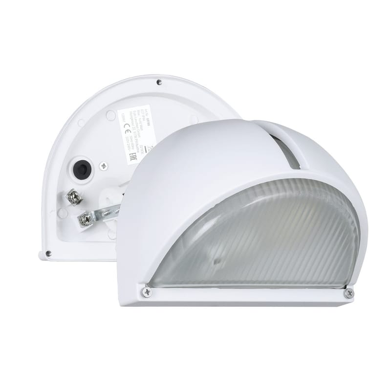 Utvändig vägglampa Onja - Vit - Belysning - Utelampor & utomhusbelysning - Fasadbelysning & vägglyktor