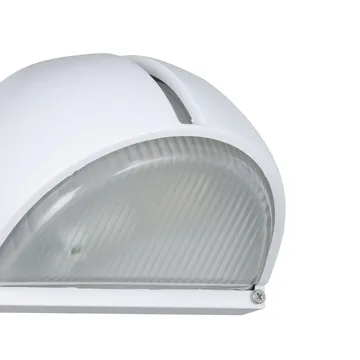 Utvändig vägglampa Onja - Vit - Belysning - Utelampor & utomhusbelysning - Fasadbelysning & vägglyktor