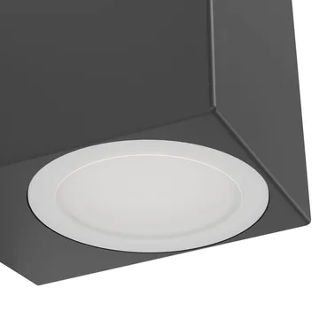 Vägglampa Jabaga - 7 cm - Belysning - Utelampor & utomhusbelysning - Fasadbelysning & vägglyktor