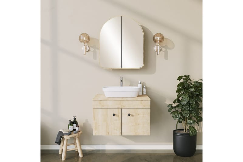 Heren Väggskåp med Spegel 45 cm - Beige - Förvaring - Badrumsförvaring - Spegelskåp