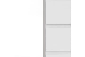 Rengo Byrå Smal 5 Lådor - Vit - Förvaring - Förvaringsmöbler - Byrå