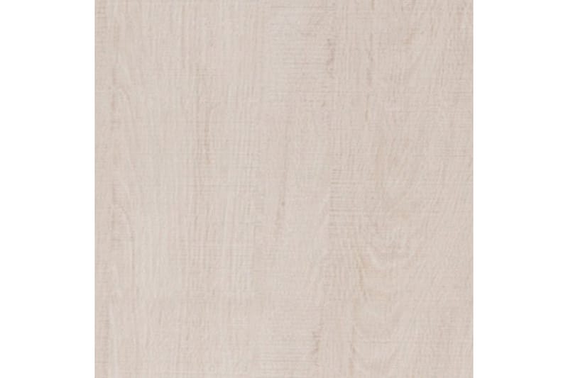 Skänk Vegas 127,5x40,5x91 cm - Beige/Grå - Förvaring - Förvaringsmöbler - Sideboard & skänk
