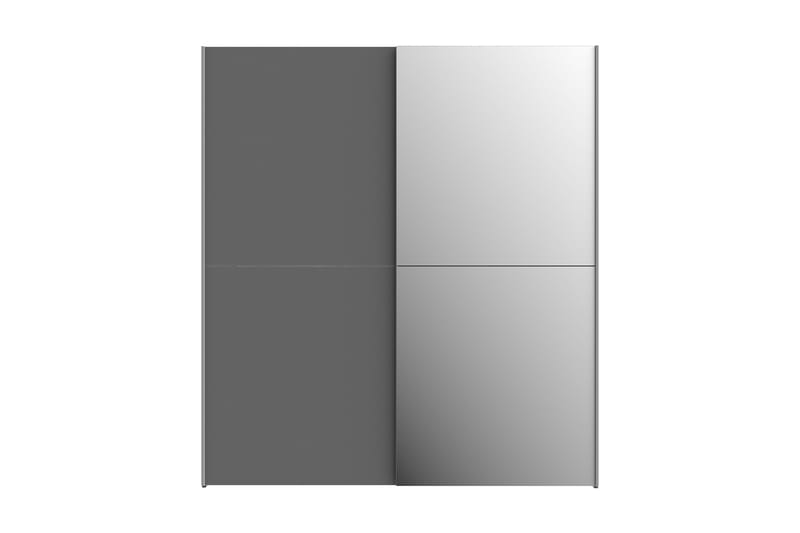 Edessa Garderob 62x171 cm - Mörkgrå - Förvaring - Garderober & garderobssystem