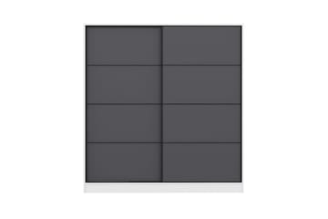 Fruitland Garderob 180 cm - Antracit - Förvaring - Garderober & garderobssystem