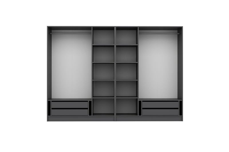 Fruitland Garderob 225 cm - Antracit - Förvaring - Garderober & garderobssystem
