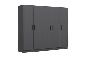 Fruitland Garderob 225 cm - Antracit - Förvaring - Garderober & garderobssystem