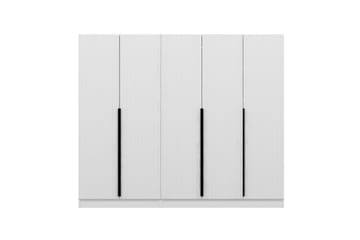 Fruitland Garderob 225 cm - Vit - Förvaring - Garderober & garderobssystem