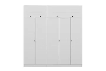 Fruitland Garderob 225 cm - Vit - Förvaring - Garderober & garderobssystem