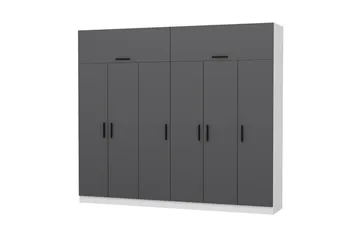 Fruitland Garderob 270 cm - Grå/Vit - Förvaring - Garderober & garderobssystem