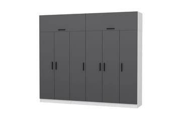 Fruitland Garderob 270 cm - Grå/Vit - Förvaring - Garderober & garderobssystem