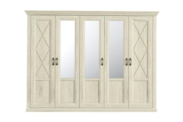 Garderob Anahli 65x268 cm - Vit - Förvaring - Garderober & garderobssystem