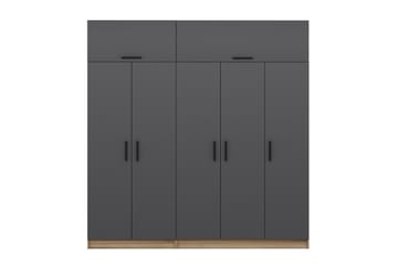 Garderob Cambrian 225 cm - Grå/Brun - Förvaring - Garderober & garderobssystem