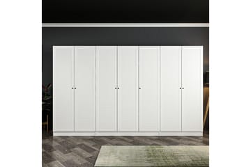 Garderob Cambrian 315 cm - Vit - Förvaring - Garderober & garderobssystem