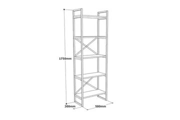 Aobrey Bokhylla 58 cm - Marmor/Guld - Förvaring - Hylla - Bokhylla