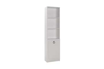 Bokhylla Ajkati 45x24 cm Vit - Hanah Home - Förvaring - Hylla - Bokhylla