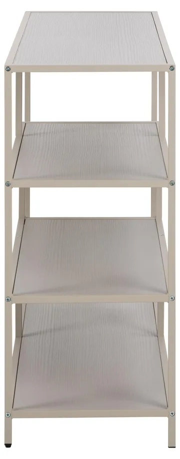 Hasslevik Bokhylla 114 cm i Metall med Träskiva - Sandbeige - Förvaring - Hylla - Bokhylla