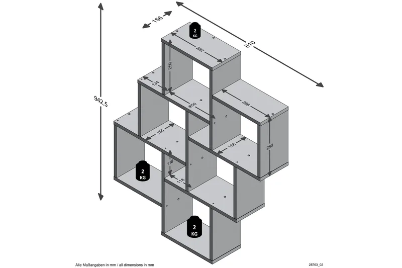 Laurio Vägghylla 81 cm - Ljusbrun - Förvaring - Hylla - Vägghylla