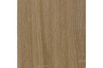 Trio Vägghylla 119x18x55 cm - Beige/Grå - Förvaring - Hylla - Vägghylla