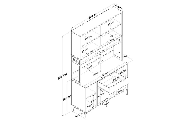 Cerreta Högskåp 198,6 cm - Mediumfärgat trä/Vit - Förvaring - Skåp - Förvaringsskåp