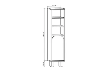 Estra Highboard - Brun - Förvaring - Skåp - Förvaringsskåp