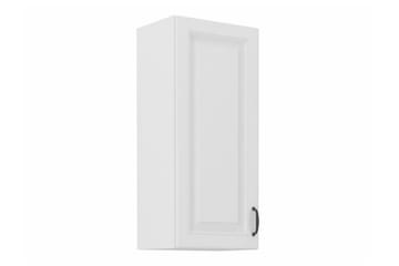 Köksskåp Templemore 40 cm - Förvaring - Skåp - Förvaringsskåp