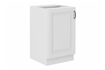 Köksskåp Templemore 50 cm - Förvaring - Skåp - Förvaringsskåp