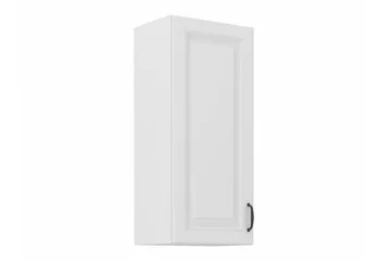 Templemore Köksskåp 40 cm - Förvaring - Skåp - Förvaringsskåp