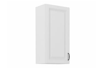 Templemore Köksskåp 45 cm - Förvaring - Skåp - Förvaringsskåp