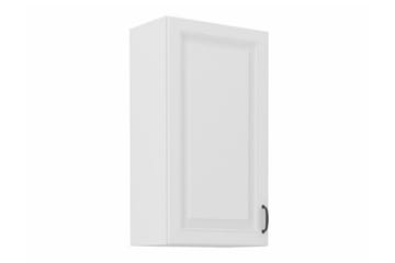 Templemore Köksskåp 50 cm - Förvaring - Skåp - Förvaringsskåp