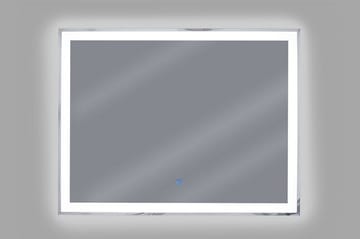 Argens Spegel 70x90 cm LED - Silver - Inredning - Badrumsinredning - Badrumsspegel