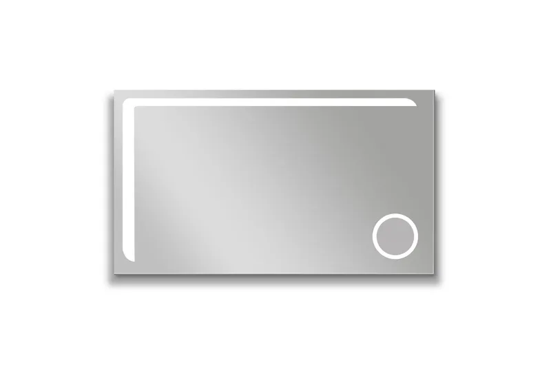 Basketorp Spegel 120x70 cm - Silver - Inredning - Badrumsinredning - Badrumsspegel