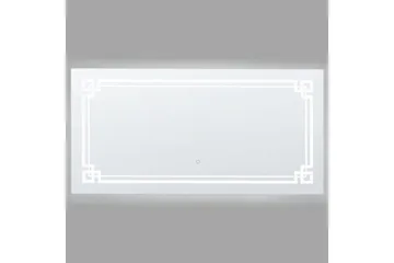 Badrumsspegel med LED Avranches - Inredning - Badrumsinredning - Badrumsspegel