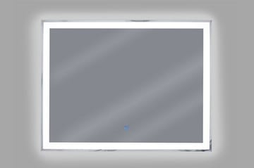 Spegel Manosque 70x90 cm LED - Silver - Inredning - Badrumsinredning - Badrumsspegel