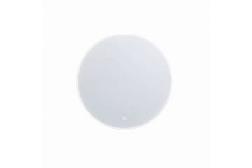 Vägghängd Spegel Orandiu 60 cm - Glas - Inredning - Spegel - Hallspegel