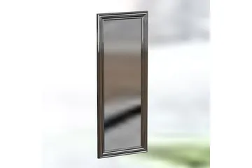 Rube Spegel 40 cm Rektangulär - Silver - Inredning - Spegel - Väggspegel